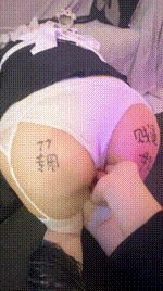 【宁波77s】涂鸦羞辱母畜闺蜜JS250629-36封面图