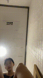 【鹿S】滚进来舔美腿妈妈250331-12封面图