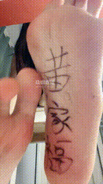 【灵韵】躲在桌子底下吃脚泥250825-11封面图