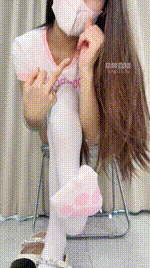 【于于鱼】戏耍憋流251008-32封面图