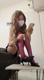 【一唯】给老公带神秘液体250228-15封面图