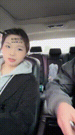 【素人挖掘机】开发军迷小妹妹做SJS250219-2封面图